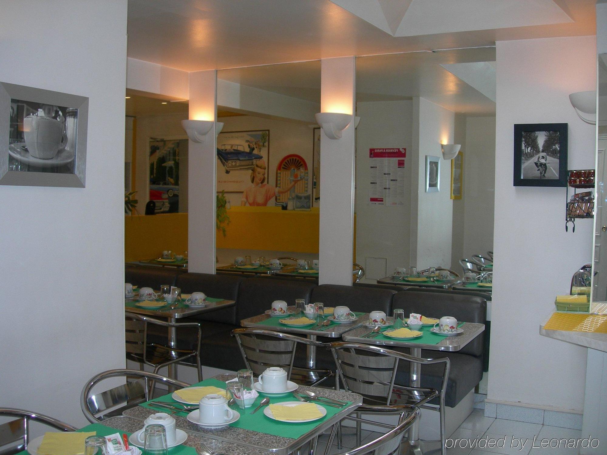 Monceau Wagram Hotel París